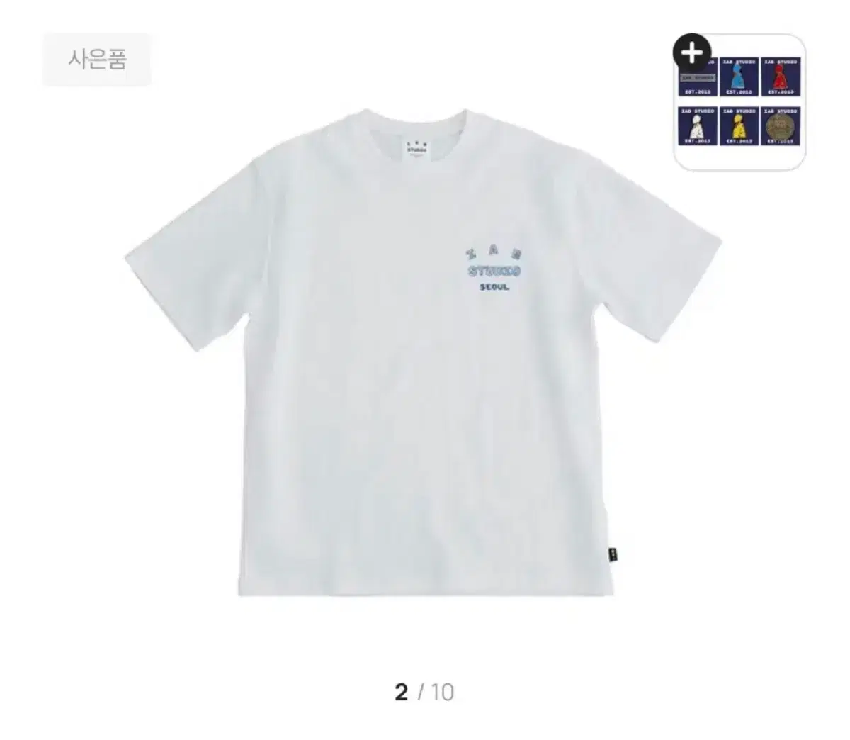thumbnail-2